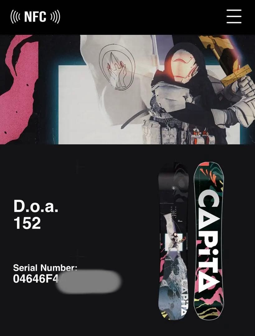 CAPiTA キャピタ D.O.A 25-26 152cm