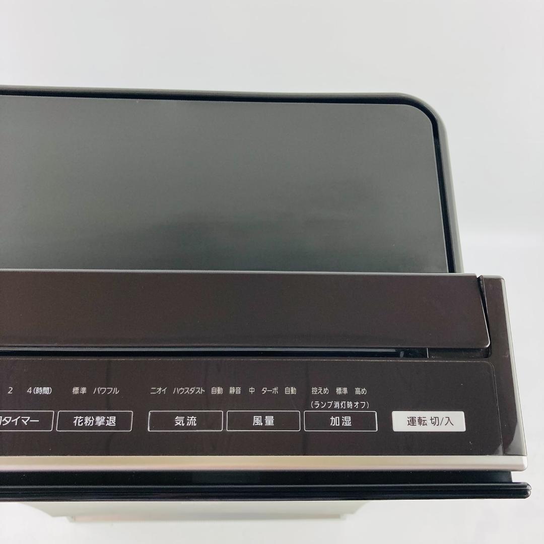 Panasonic 加湿空気清浄機 F-VXP90 高年式2017年製