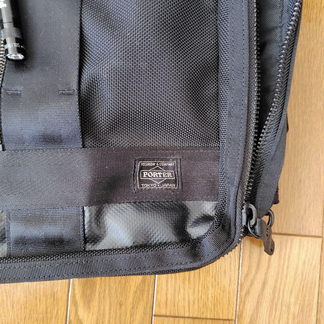 ポーター　3wayブラックバッグ