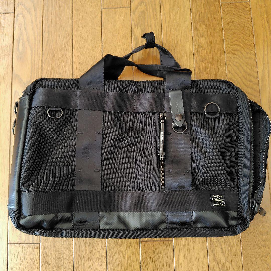 ポーター　3wayブラックバッグ