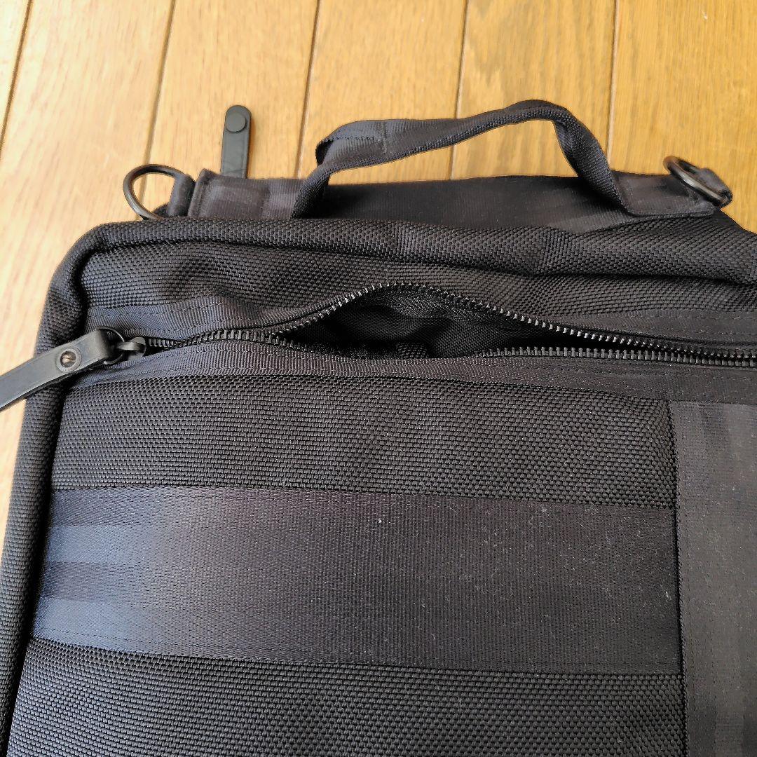 ポーター　3wayブラックバッグ