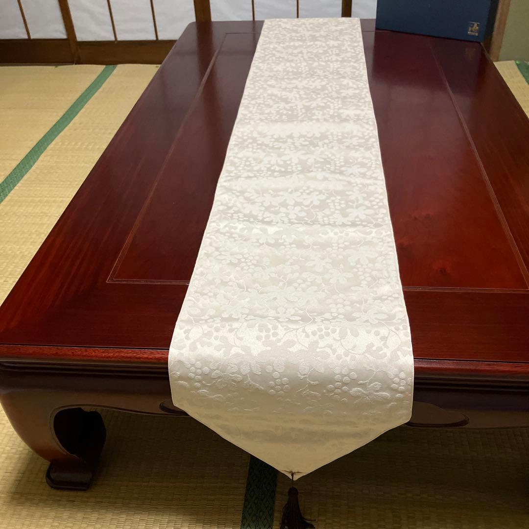 源右衛門窯 ジャガードテーブルランナー