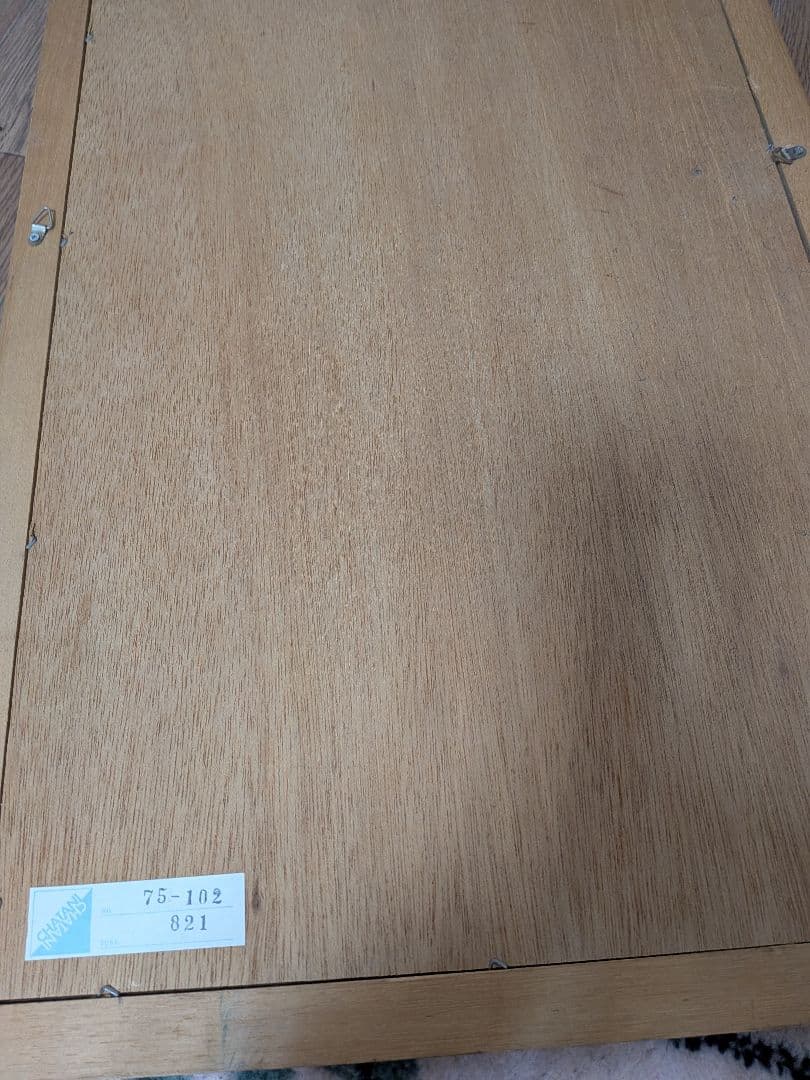 ビンテージパブミラー