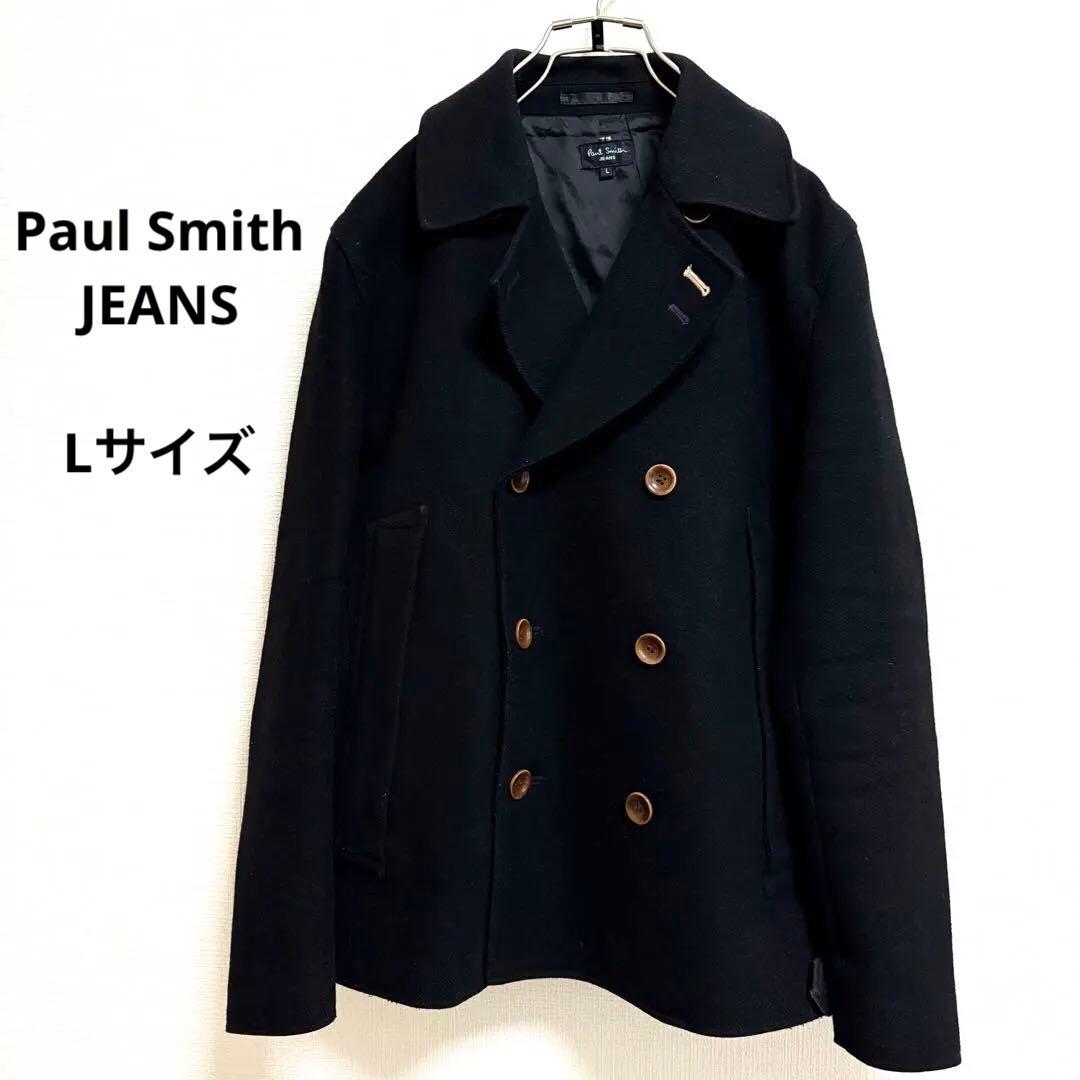 ポールスミス ジーンズ ゴアテックス 上質 Pコート ブラック Lサイズ