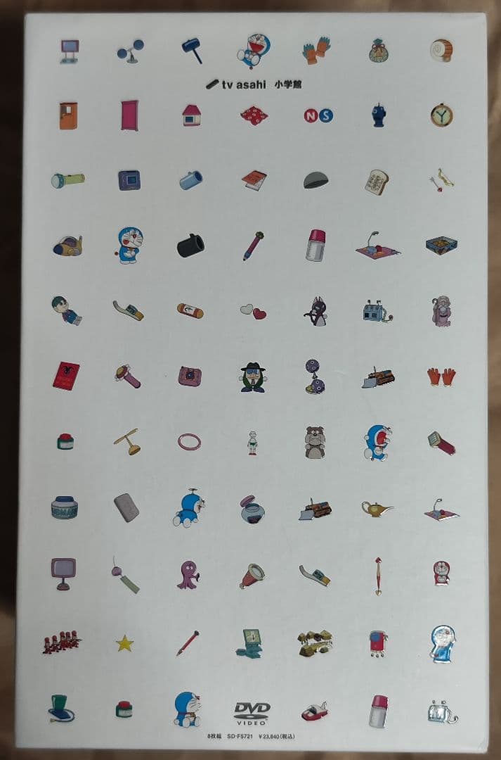 中古　ドラえもん みんなが選んだ心に残るお話30 全編セット〈8枚組〉