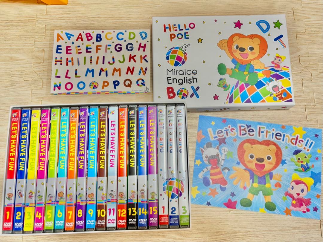 ミライグリッシュ　DVD ＋ CD その他セット