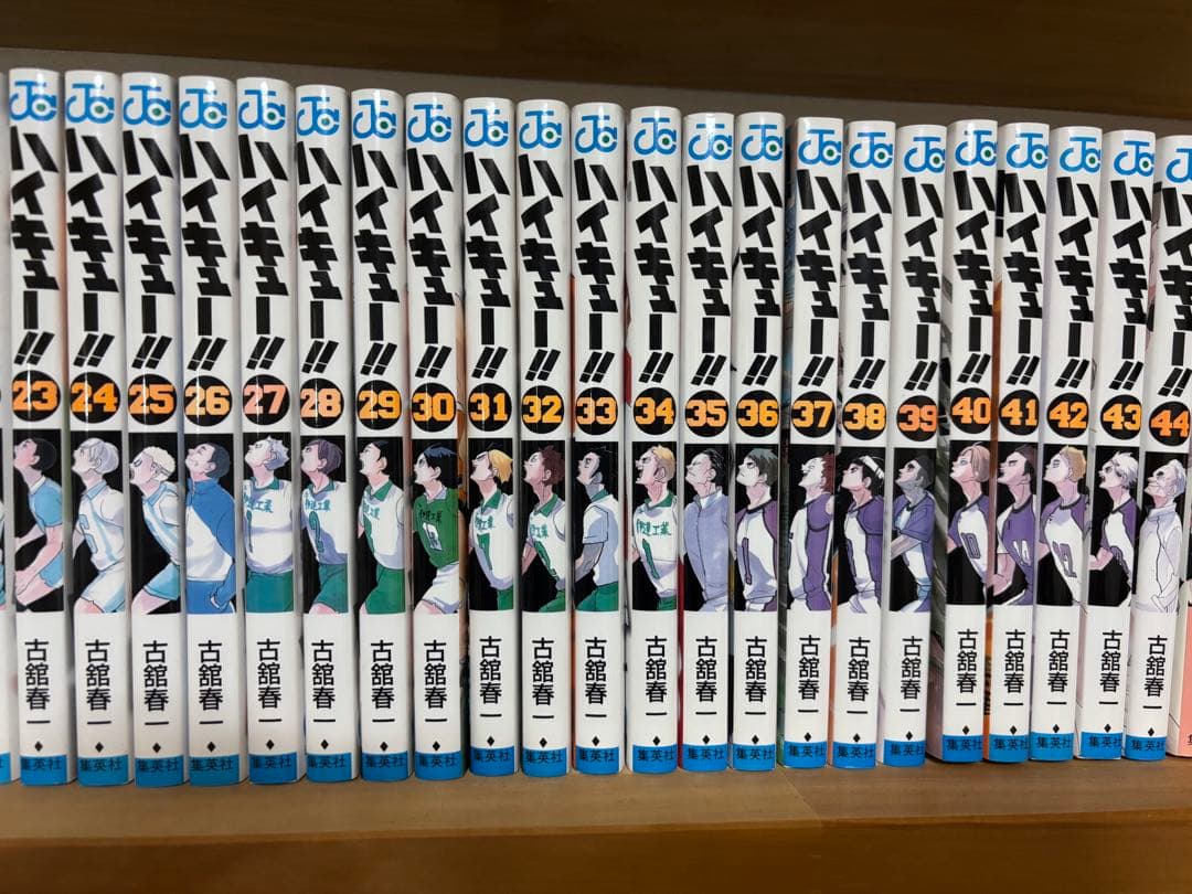 ハイキュー!! 全45巻セット+ハイキュー部3巻