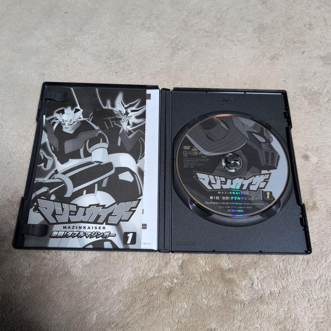 永井豪　マジンカイザー DVD 1