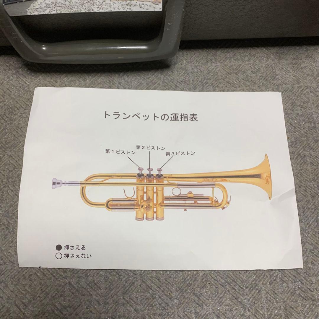 K583 YAMAHA トランペット YTR-135