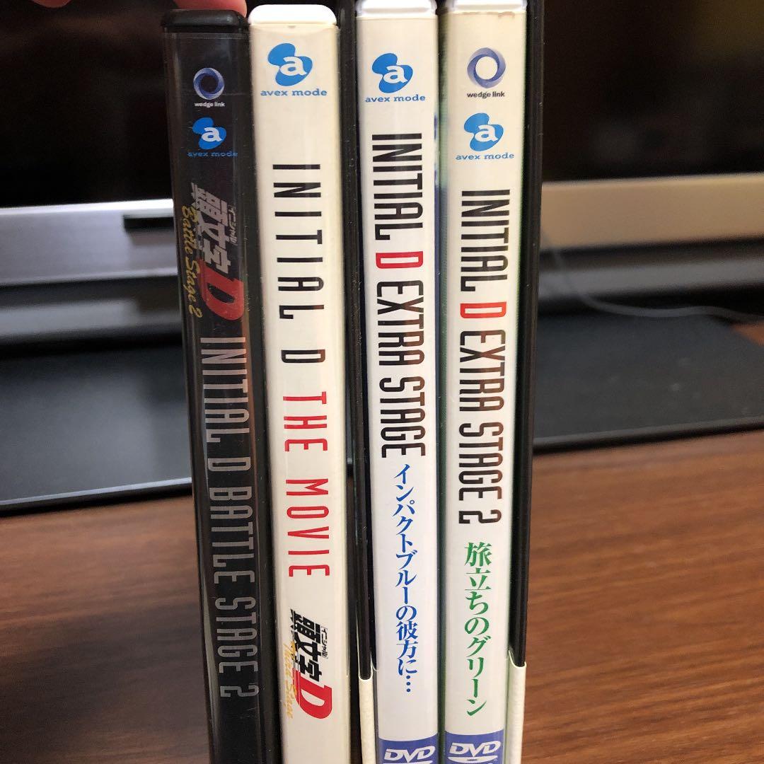 頭文字(イニシャル)D Extra Stage BOX〈2枚組〉他セット