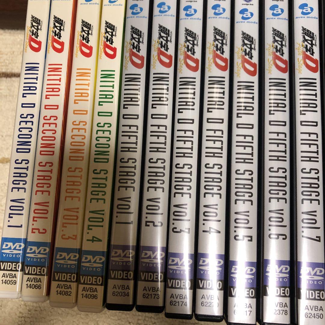 頭文字(イニシャル)D Extra Stage BOX〈2枚組〉他セット