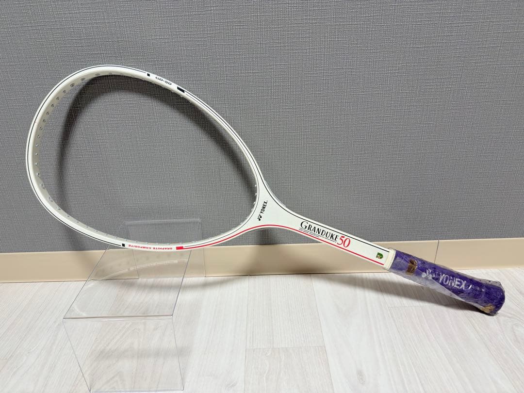 新品未使用 YONEX GD-50 GRANDUKE テニスラケット 軟式
