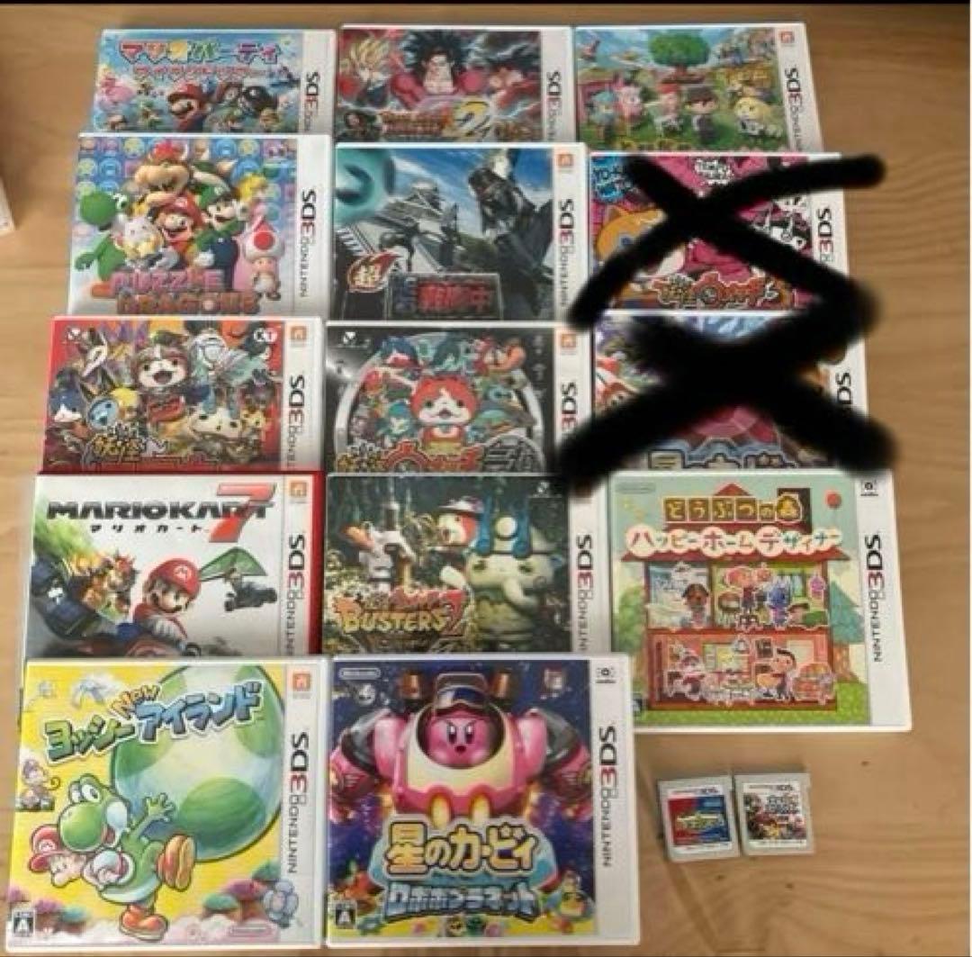 Nintendo3DSソフト★セット