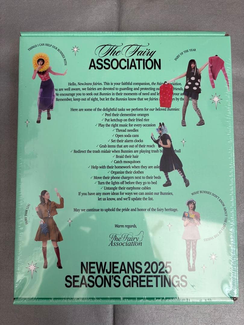 NewJeans 2025 Season's Greetings [韓国盤]