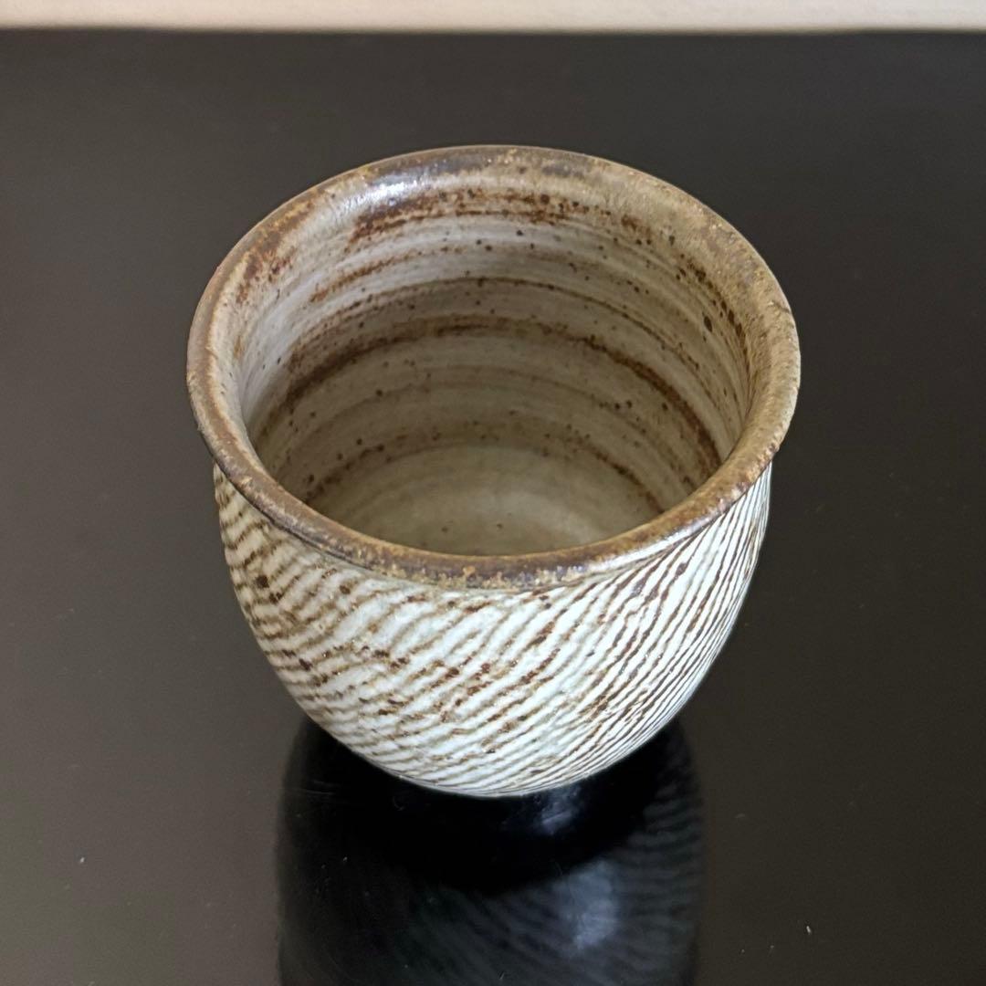 人間国宝 島岡達三 益子焼 象嵌湯呑 共箱 陶歴付 茶器 湯呑み 1客