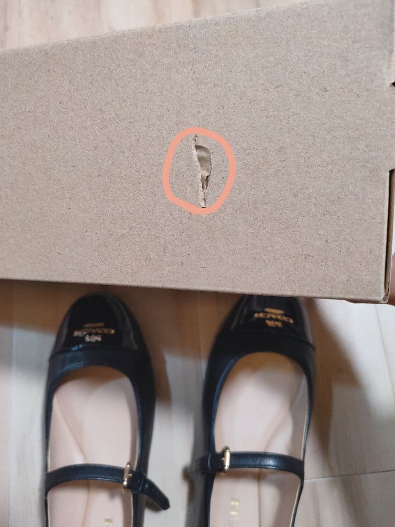 Karla Marie Javaページです♡