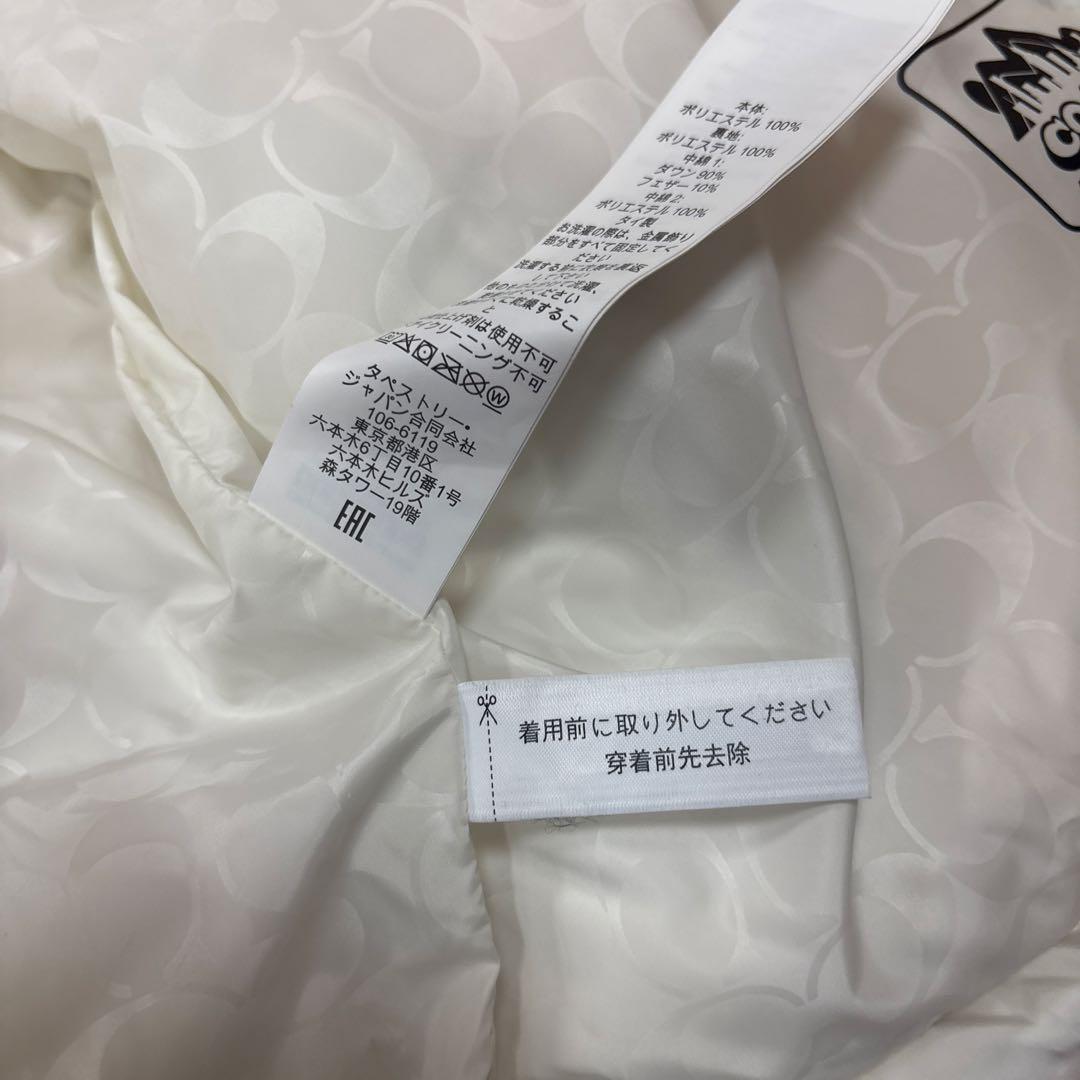 コーチダウンベスト