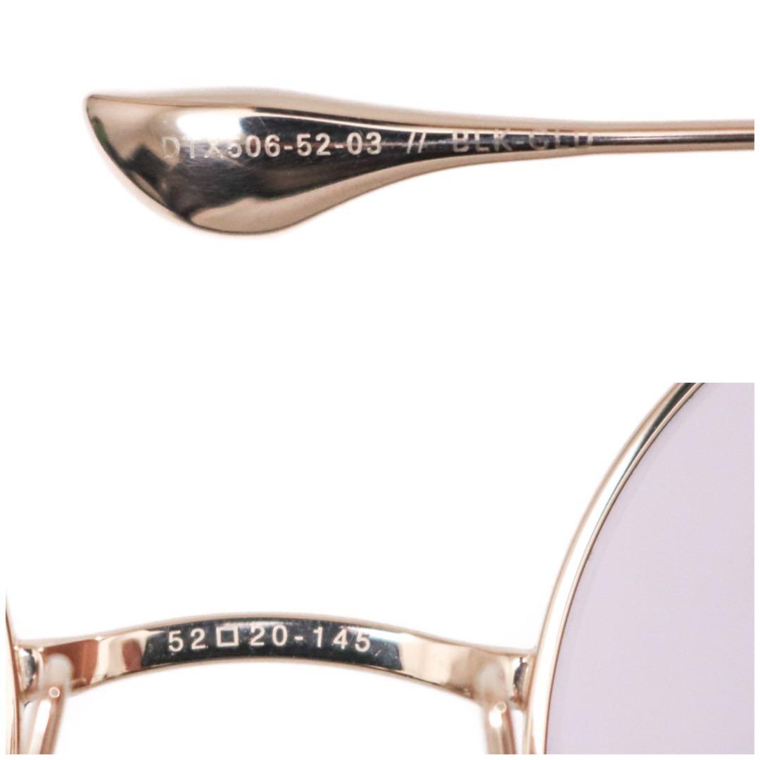 【極美品】ディータ ビリーバー(-) DTX506 サングラス モアイパープル