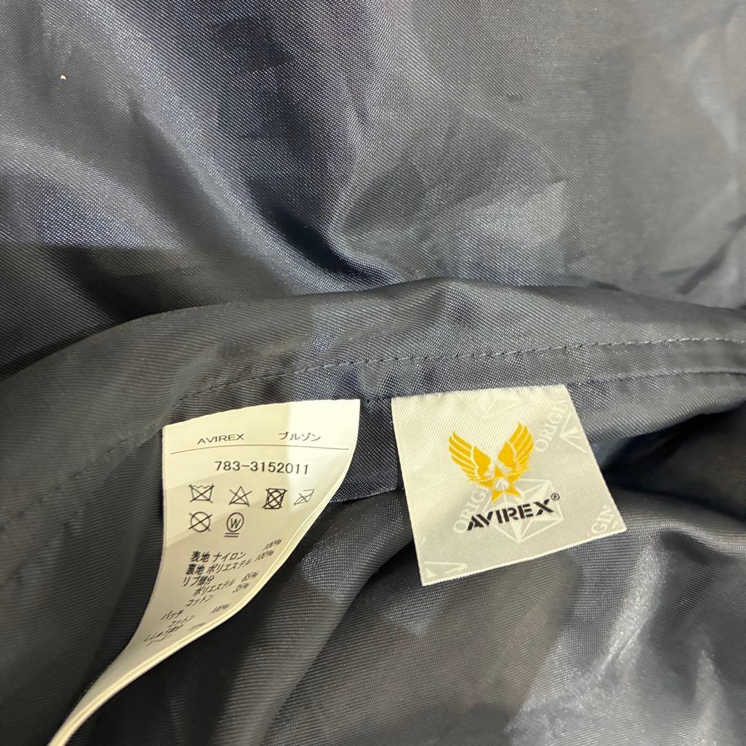 た*ん様 MA1 ジャケット　2XL　AVIREX アヴィレックス