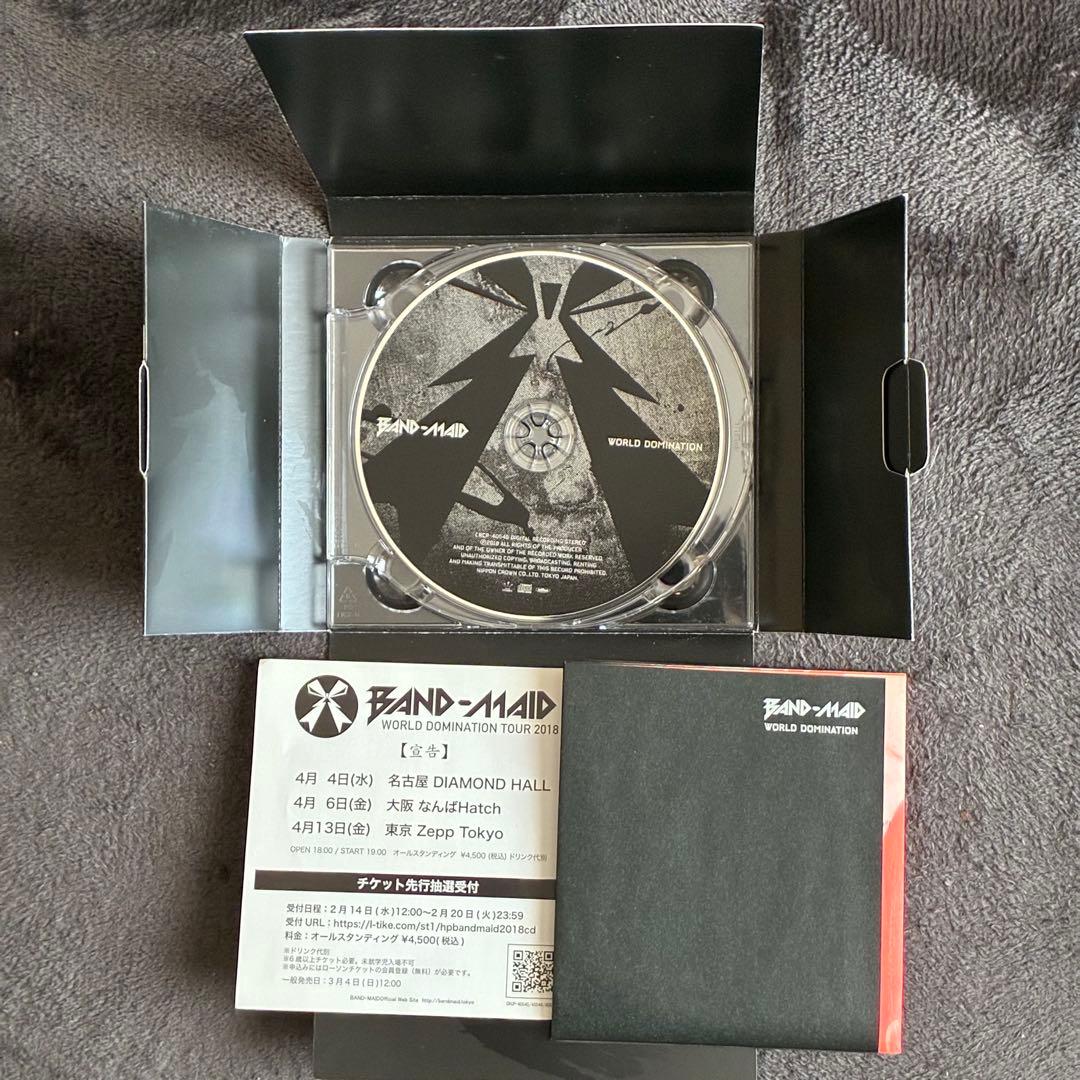 BAND-MAID WORLD DOMINATION（初回生産限定盤A）