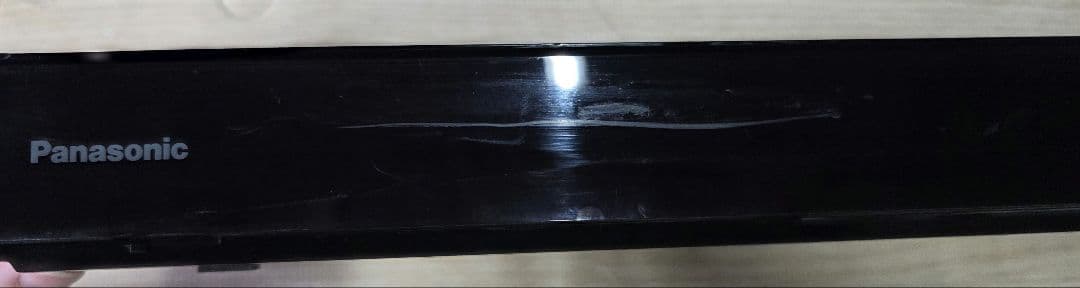 092405 Panasonic ブルーレイレコーダー DMR-2T101