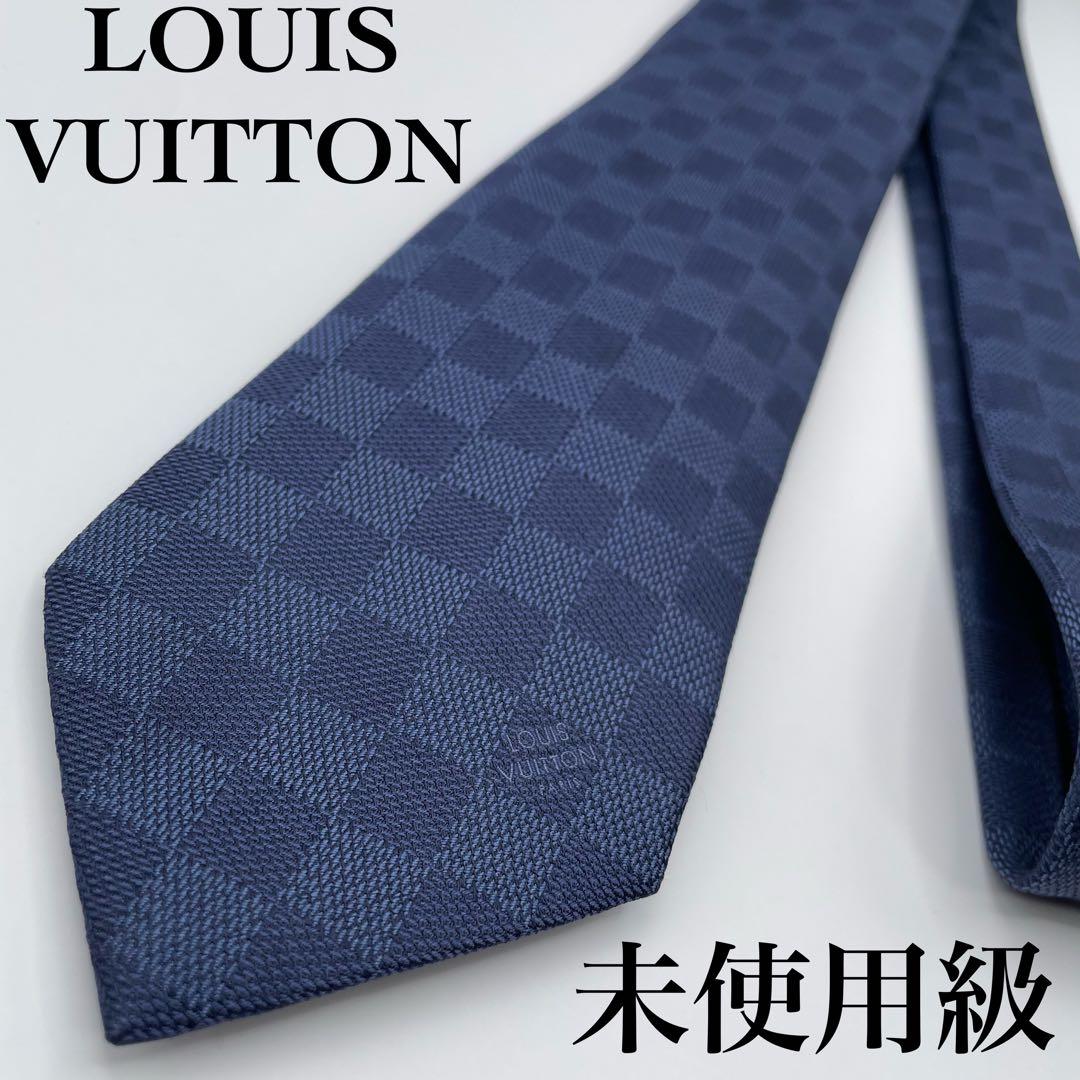 ✨未使用級✨LOUIS VUITTON ネクタイ 現行モデル ダミエクラシック