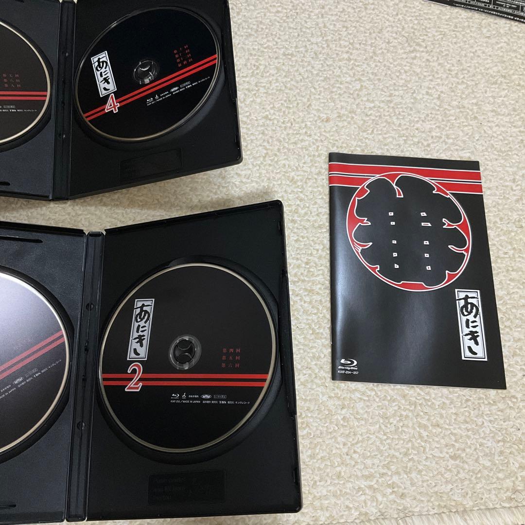 あにき Blu-ray BOX〈4枚組〉