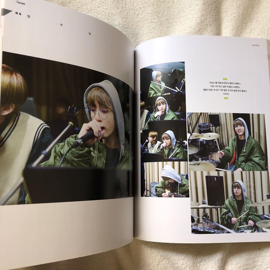 D'icon BTS 『BEHIND』韓国版