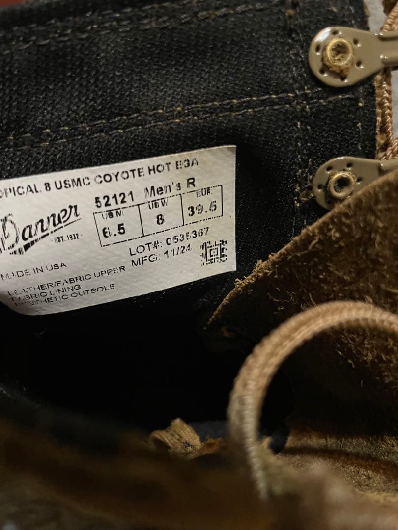 最終値下げ　新品　Danner 米軍ミリタリーブーツus 6 24,5-25cm