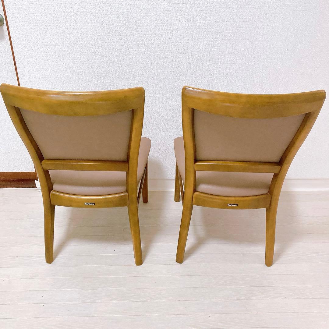 karimoku カリモク家具 ダイニングチェア 2脚セット オーク材 高級家具
