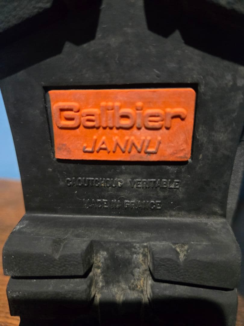 Galibier ガリビエール トレッキングブーツ マウンテンブーツ フランス製