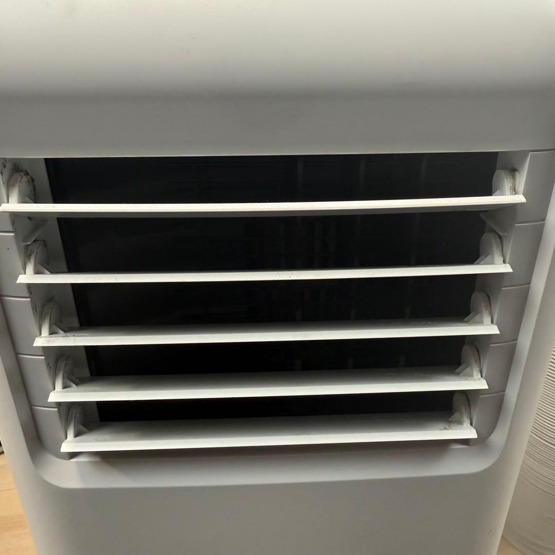 期間限定 フォロワー割 アイリスオーヤマ ポータブルクーラー IPA-2222G