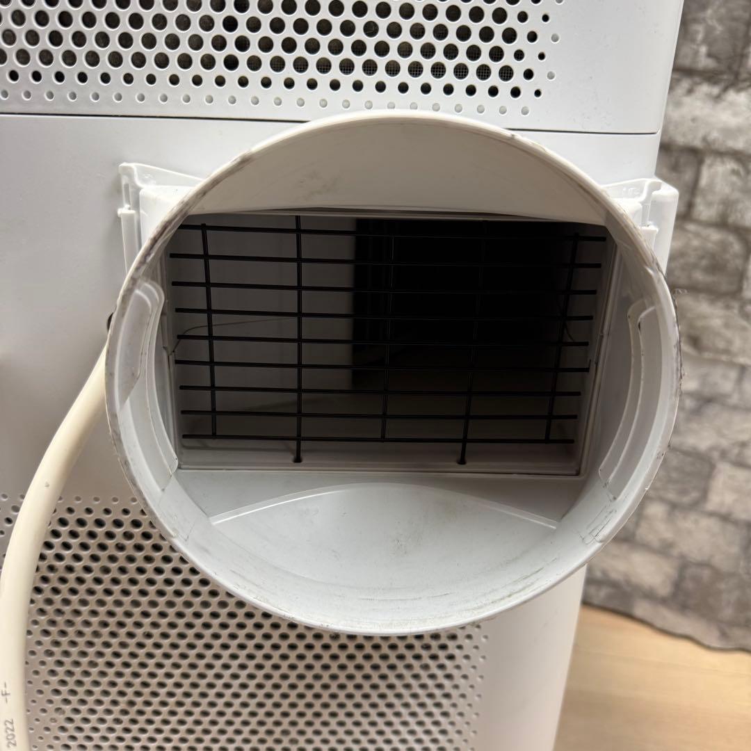 期間限定 フォロワー割 アイリスオーヤマ ポータブルクーラー IPA-2222G