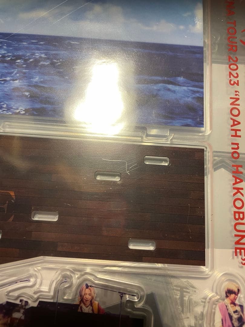 ミセス ノア アトランティス DVD完全生産限定BOX