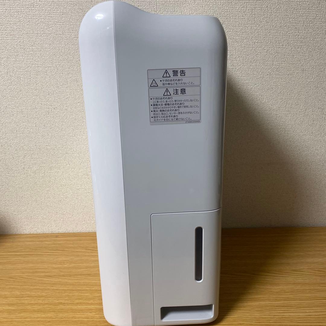 三菱 衣類乾燥 除湿機 MJ-M120SX-W 2021年製