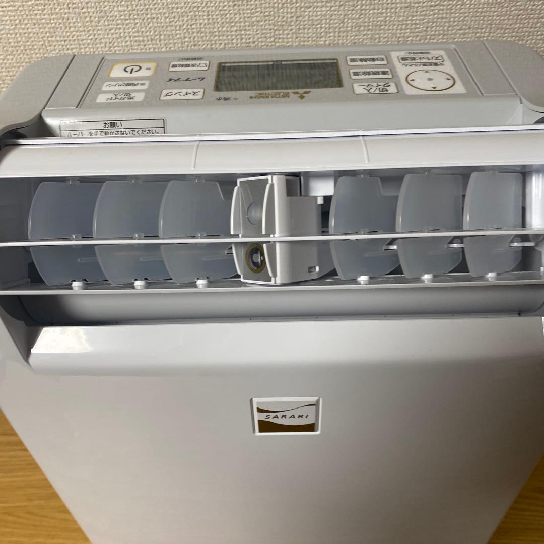 三菱 衣類乾燥 除湿機 MJ-M120SX-W 2021年製