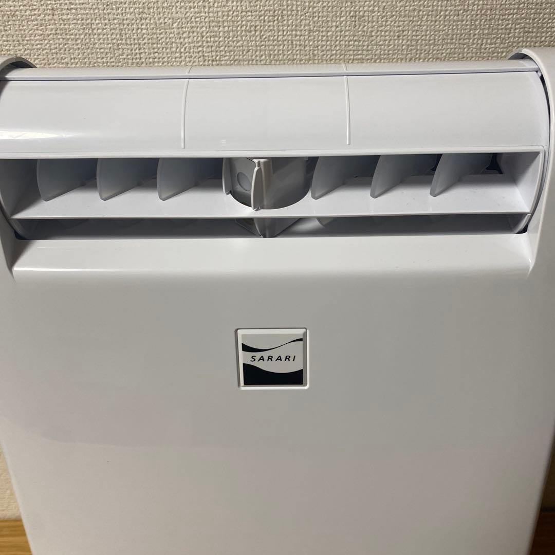 三菱 衣類乾燥 除湿機 MJ-M120SX-W 2021年製