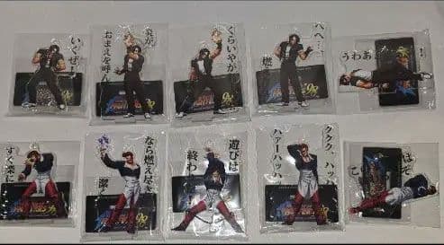キング オブ ファイターズ98 京&庵　セリフ入りアクリルスタンド&キーホルダ