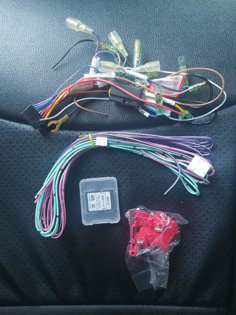 ECLIPSE AVN-Z03iW 地図2017年 カーナビ イクリプス