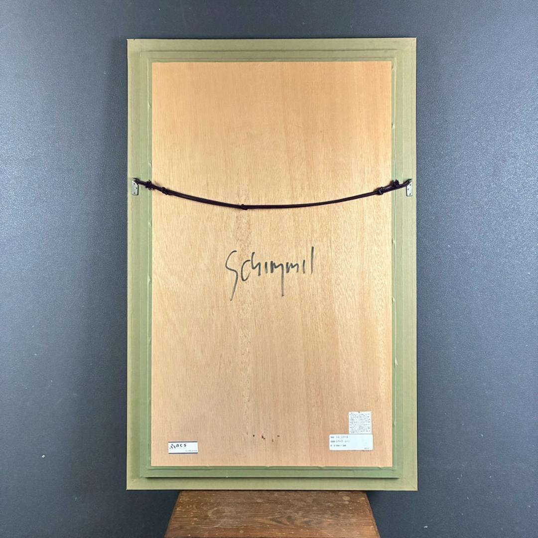 シム・シメール「レパードムーン」ジークレー 大作 直筆サイン入 お洒落な額装