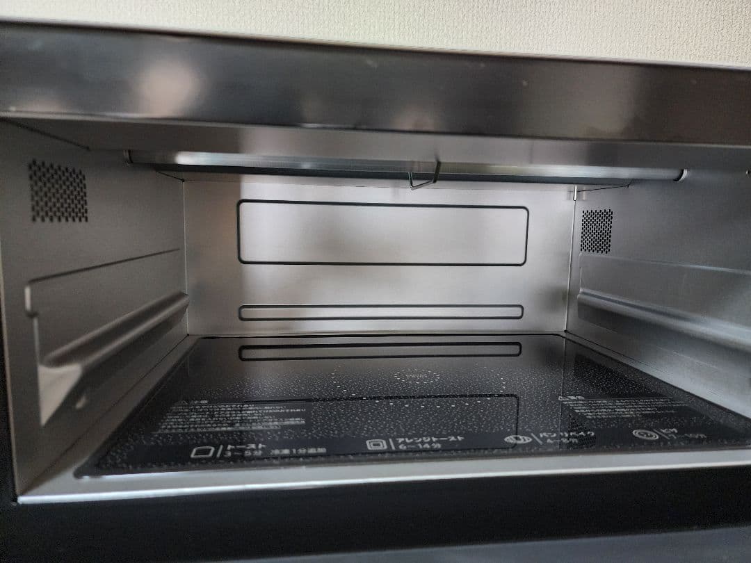 日立トースターレンジ MRT-F100 アイボリー 15L