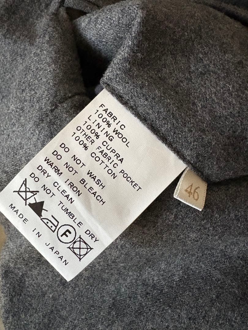 エディフィス EDIFICE グレー ビジネススーツ 46 Lサイズ