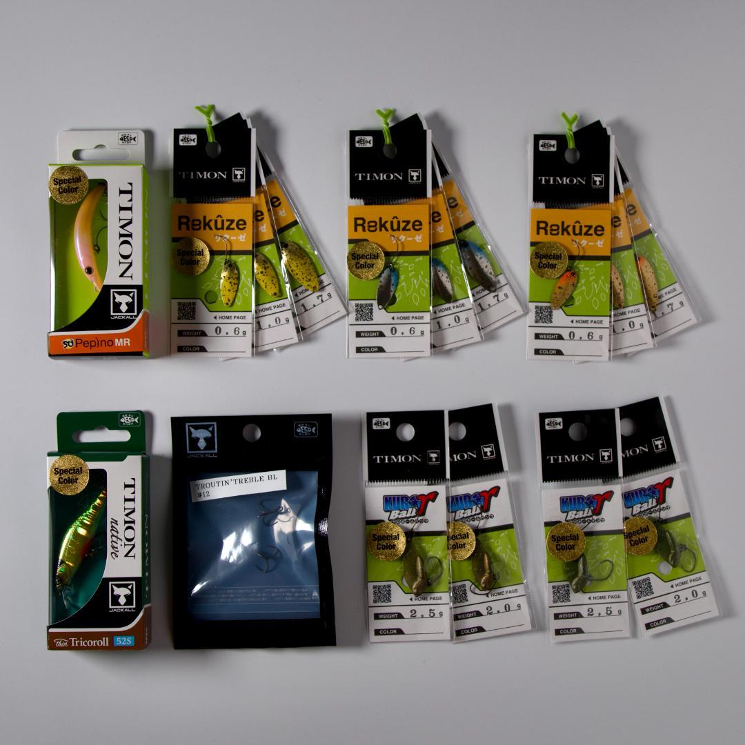 ジャッカル ティモン 2026釣りフェス限定 トラウト16点セット
