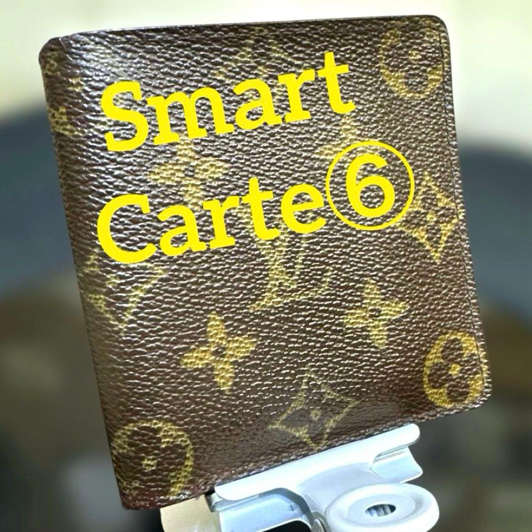 ②☆優良品♪ポルトビエ・6カルトクレディ ☆札入れ 2つ折り財布