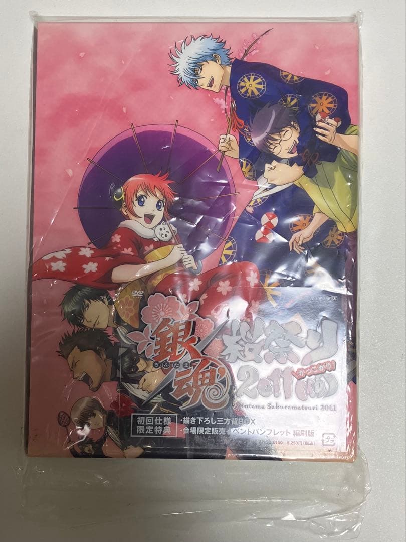 【DVD・Blu-ray】劇場版銀魂／イベント／その他