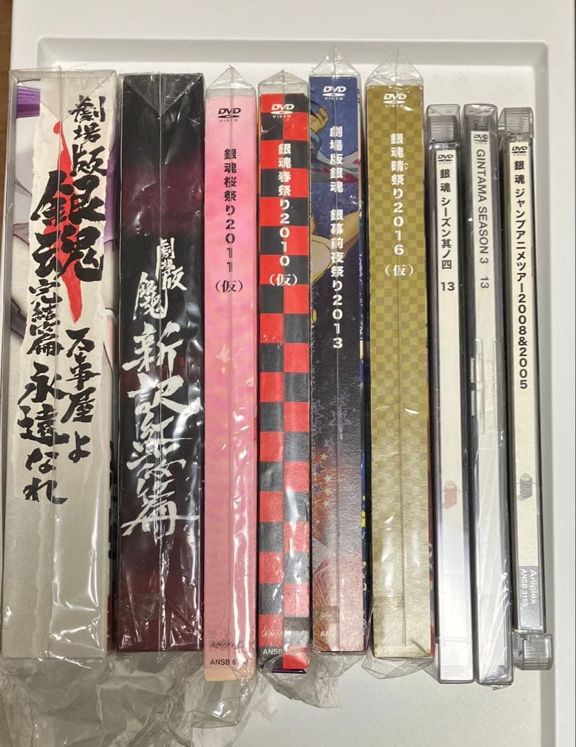 【DVD・Blu-ray】劇場版銀魂／イベント／その他