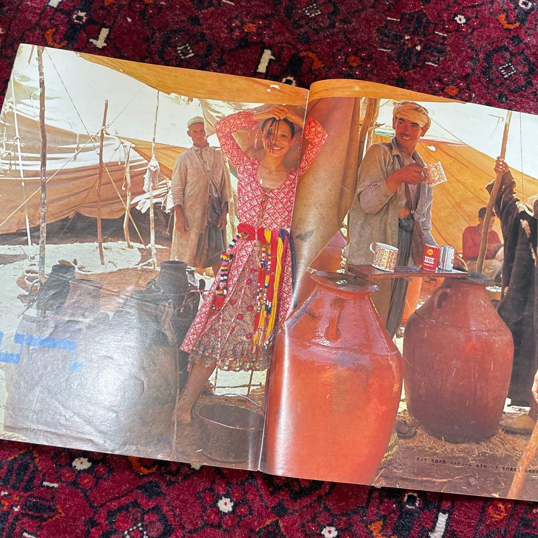 vintage an・an no.14