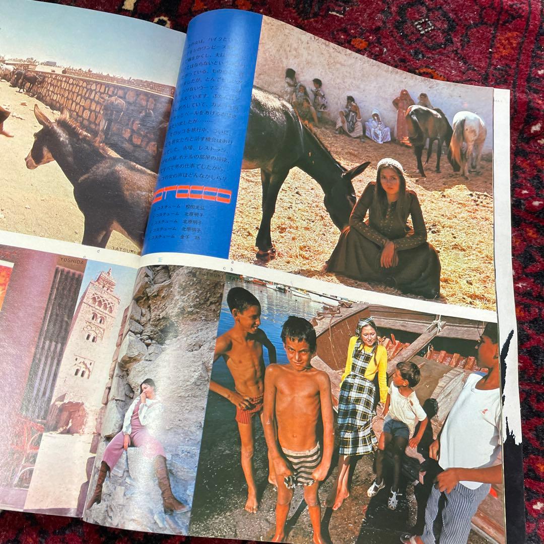 vintage an・an no.14