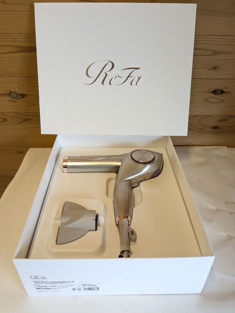 【美品】ReFa リファビューテック ドライヤー　RE-CB-48A　シャンパン