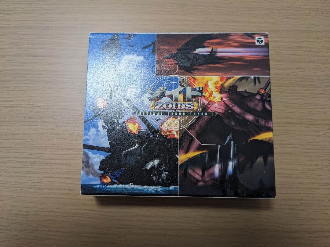 ゾイド　オリジナルサウンドトラック 全3巻セット　初回BOX付き